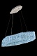 подвесная люстра chatelaine le3013-1000l ch
