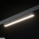 трековый светильник lumker sy-link-300-bl-12-nw 016831