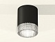 накладной светильник ambrella light techno xs6302040 (c6302, n6150)