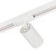 трековый однофазный светильник myfar beam mt0120-gu10-w