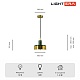 подвесной светильник lightera lucerne le130l-23gra