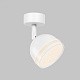 спот imex arta il.0005.2901-wh