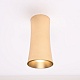 накладной светильник imperiumloft zyppa 314098-26