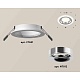 комплект встраиваемого светильника ambrella light techno spot xc7621003 swh/psl белый песок/серебро полированное (c7621, n7012)