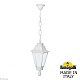 уличный подвесной светильник fumagalli sichem/rut e26.120.000.wye27