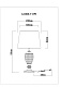 настольная лампа arte lamp a1550lt-1pb