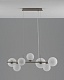 подвесная люстра moderli molly v11467-7p