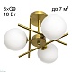 люстра на штанге citilux ronny cl242133