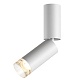 спот odeon light hightech ligo 7136/8cl