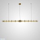 подвесная люстра imperiumloft optima 204461-23