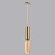 подвесной светильник odeon light caucho 7061/1a