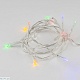 светодиодная гирлянда uniel (ul-00007181) разноцветный uld-s0150-010/stb/2aa multi ip20