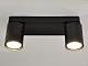 спот elvan nls-2410/2-g10-bk