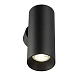 настенный светильник citilux axel cl512311