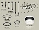 комплект подвесного светильника ambrella light techno ring xr92222220 (a9222, a9227, c9233, c9242, c9238, c9232, n8445)