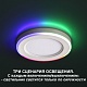 встраиваемый светильник novotech spot nt23 359010