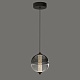подвесной светильник delight collection md24022079-1a black/smoky