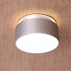 встраиваемый светильник favourite inserta 2884-1c