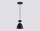 подвесной светильник ambrella light loft traditional tr8468