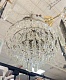 подвесная люстра aployt wanda apl.735.03.06