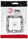 розетка компьютерная rj45 эра 12-3107-01м б0065712