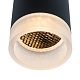 потолочный светильник arte lamp ogma a5556pl-1bk