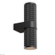 бра maytoni technical focus design c069wl-02b