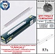 светильник для подсветки лестниц fumagalli nina 8c1.000.000.byp1l