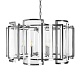 подвесной светильник loft it reflection 10433/6
