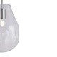 подвесной светильник freya dispel fr5180pl-01n