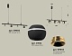 подвесной светильник ambrella light traditional diy (с9002, с1102, n7034) xb9002500