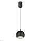 подвесной светодиодный светильник mantra roller 8406