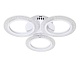потолочная светодиодная люстра ambrella light original fa4050