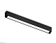 трековый магнитный светильник ambrella light magnetic 220v gl1272