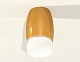 накладной светильник ambrella light techno xs1125023 (c1125, n7177)