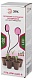 настольная лампа эра fito-20w-аled-r б0053290