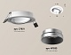 встраиваемый светильник ambrella light techno spot xc7651023 (c7651, n7033)