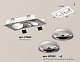 комплект встраиваемого светильника ambrella light techno spot xc (c7663, n7022) xc7663002