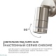 уличный настенный светильник apeyron chrome 11-111