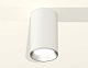 накладной светильник ambrella light techno xs6322003 (c6322, n6104)
