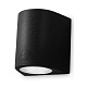 уличный настенный светильник fumagalli marta 2a6.000.000.axd2l