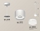 подвесной светильник ambrella light techno (a2331, с8110, n8399) xp8110025