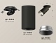 спот ambrella light techno spot xm6323203 (a2242, c6323, n6133)