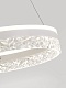 подвесной светильник natali kovaltseva happy led lamps 81481