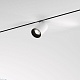 трековый магнитный светильник elektrostandard mini magnetic 85203/01 4690389206207 a067275