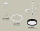 подвесная люстра ambrella light traditional (a9203, c9231, n8113) xr92031101