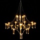 подвесная люстра illumico il0909-600hx-33 ether