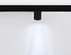 трековый магнитный светильник ambrella light magnetic 220v gl1242