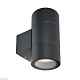 настенный светильник deko-light achernar up and down 731131