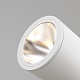 ландшафтный светильник maytoni bern o050fl-l30w3k
